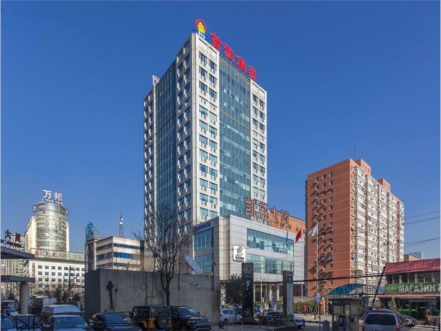 东北特色火锅鸡加盟店电话